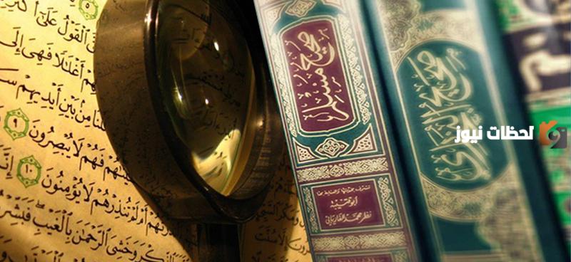 خطبة محفلية قصيرة عن النجاح والتفوق بالاستشهاد من القرآن والسنة