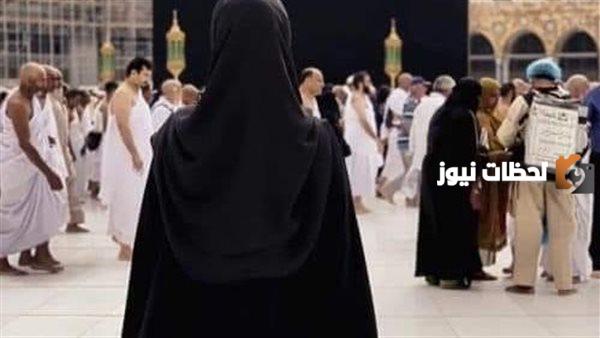 كيفية الإحرام للعمرة بالطائرة للنساء