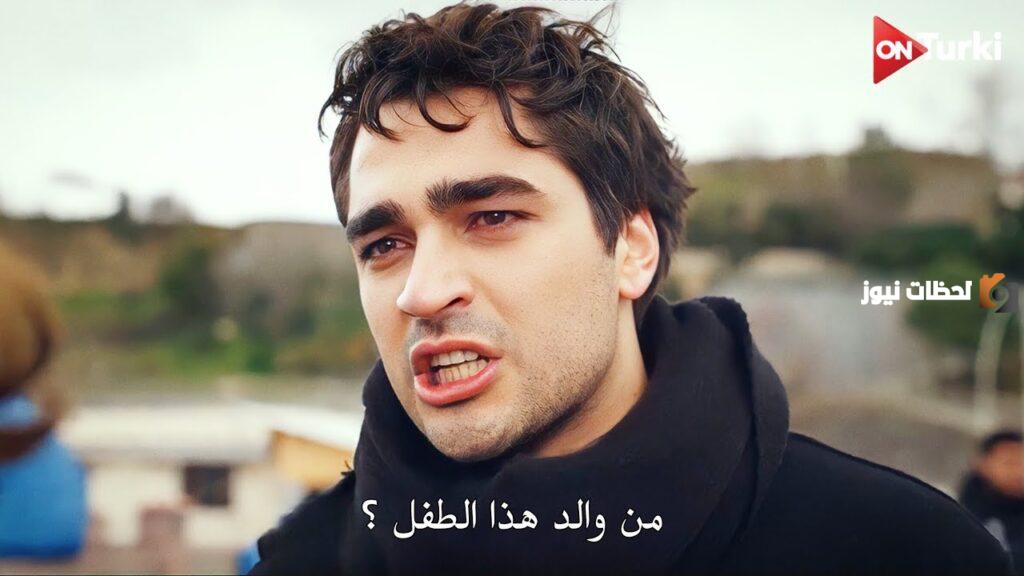 مسلسل طائر الرفراف الحلقة 56
