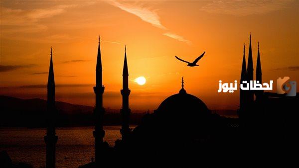 أداء صلاة المغرب