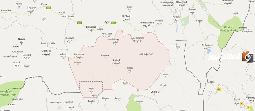 مدن ولاية جنوب كردفان السودان