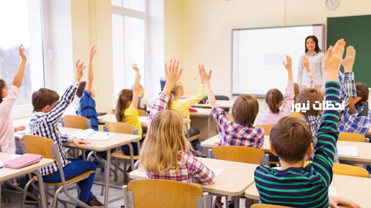 معوقات تطبيق الجودة في المدارس