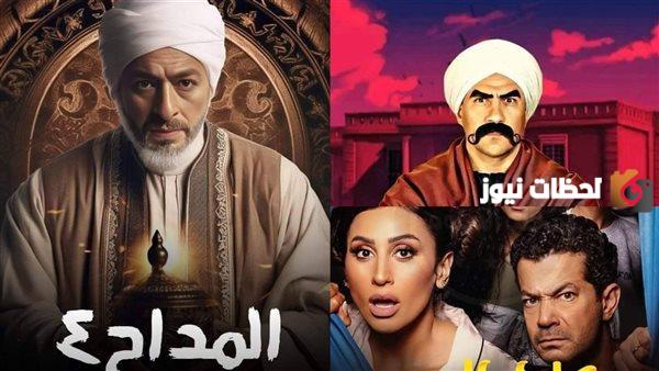 أقوى المسلسلات