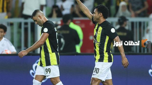 موعد مباراة الاتحاد ونافباخور اليوم
