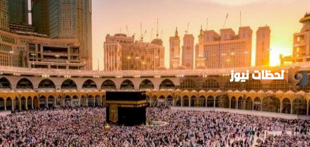 حدث فتح مكة المكرمة في عام