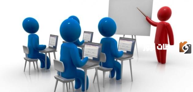 ما الفرق بين التعلم والتعليم في بحث كامل جاهز للطباعة