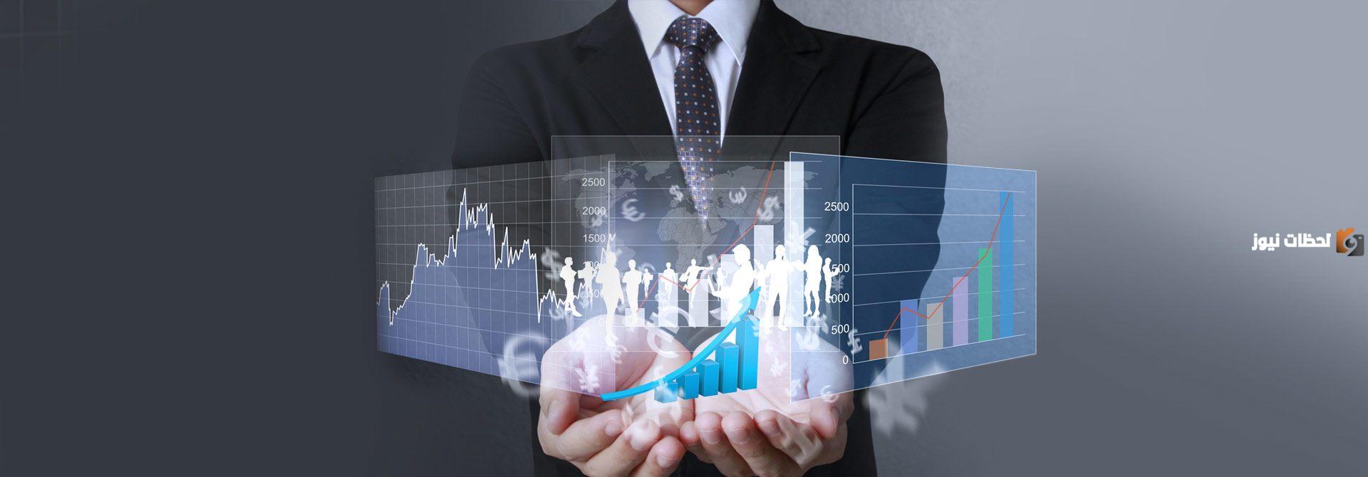 مفهوم التخطيط الاقتصادي مفهوم التخطيط الاقتصادي