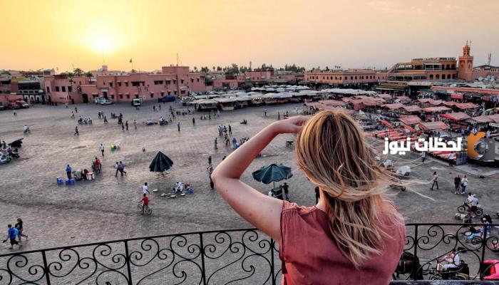  السياحة في المغرب