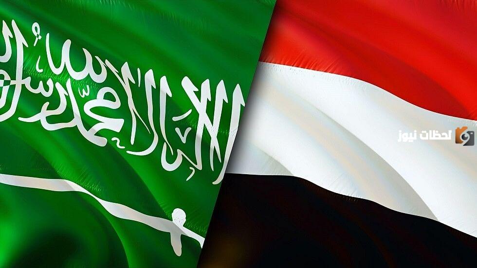 فوائد الاستمارة الموحدة لقبول الطلاب اليمنيين بتأشيرة زائر 1445