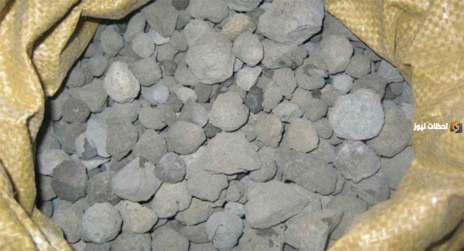 الفرق بين الكلنكر والإسمنت