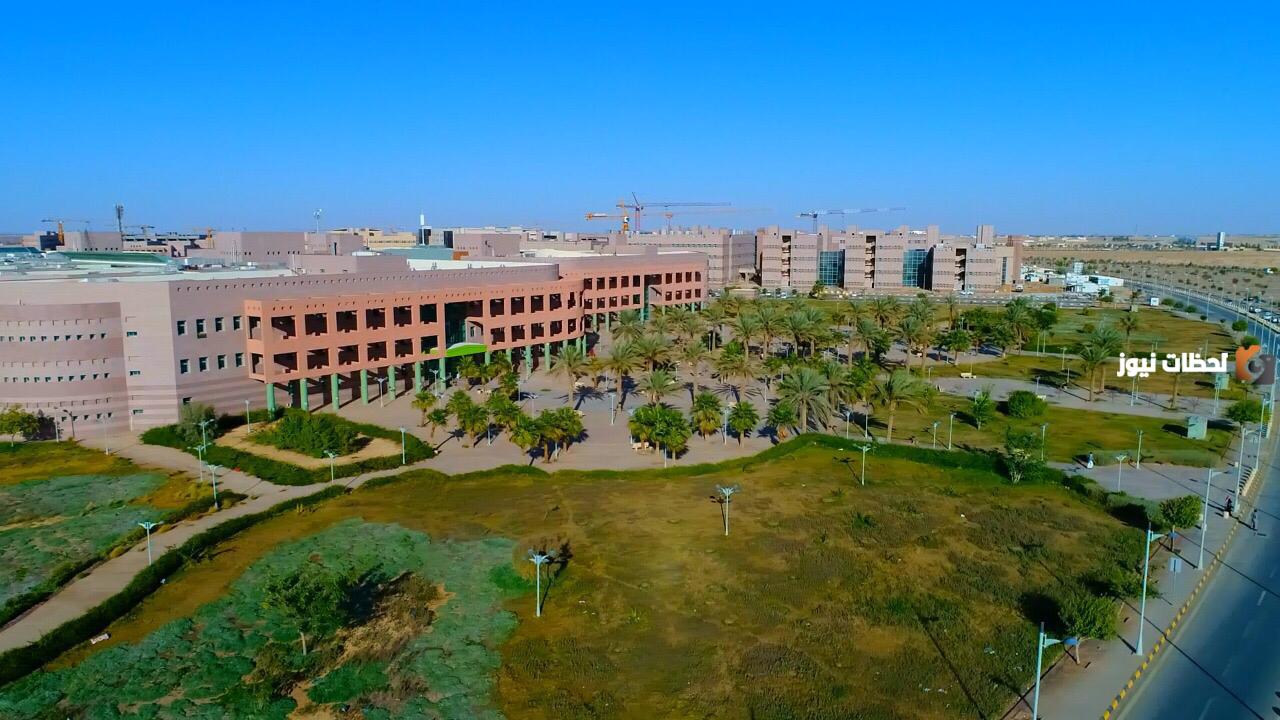 ما هي شروط القبول في جامعة الجوف