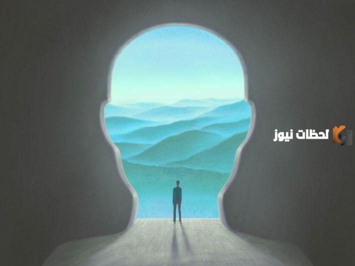 ما هو مفهوم الهوية في الفلسفة