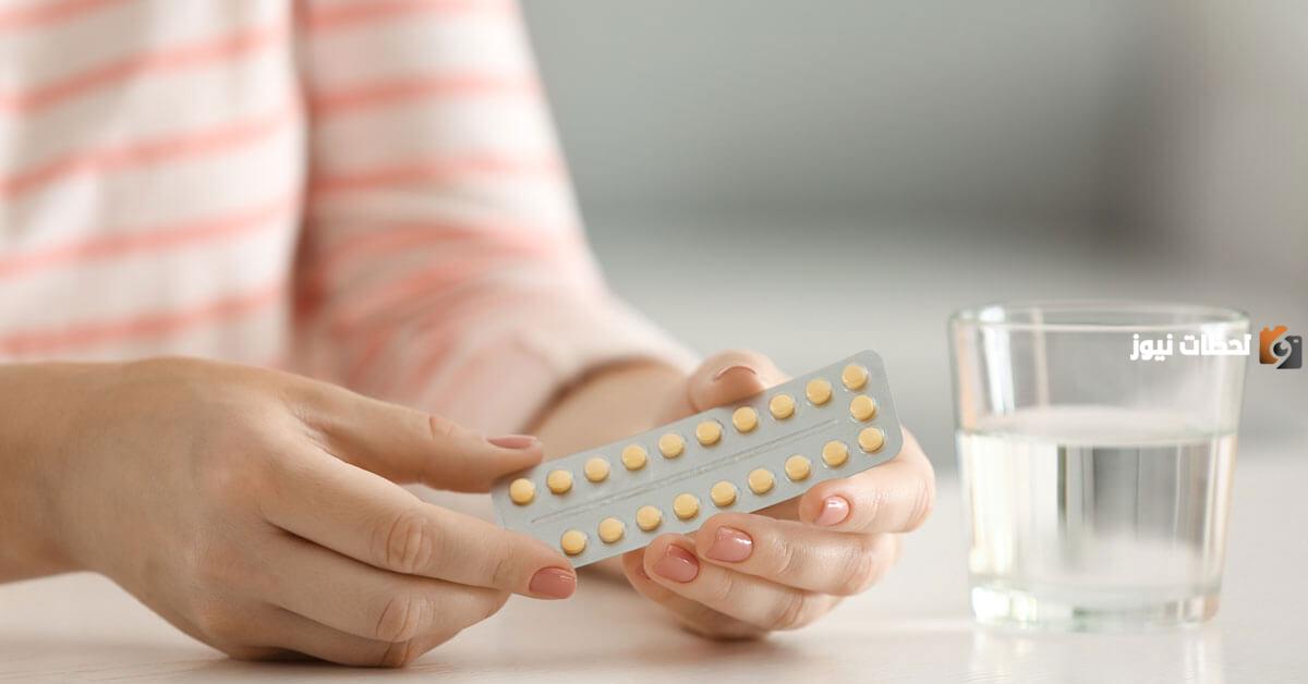  أضرار ومخاطر حبوب منع الحمل للرجال 