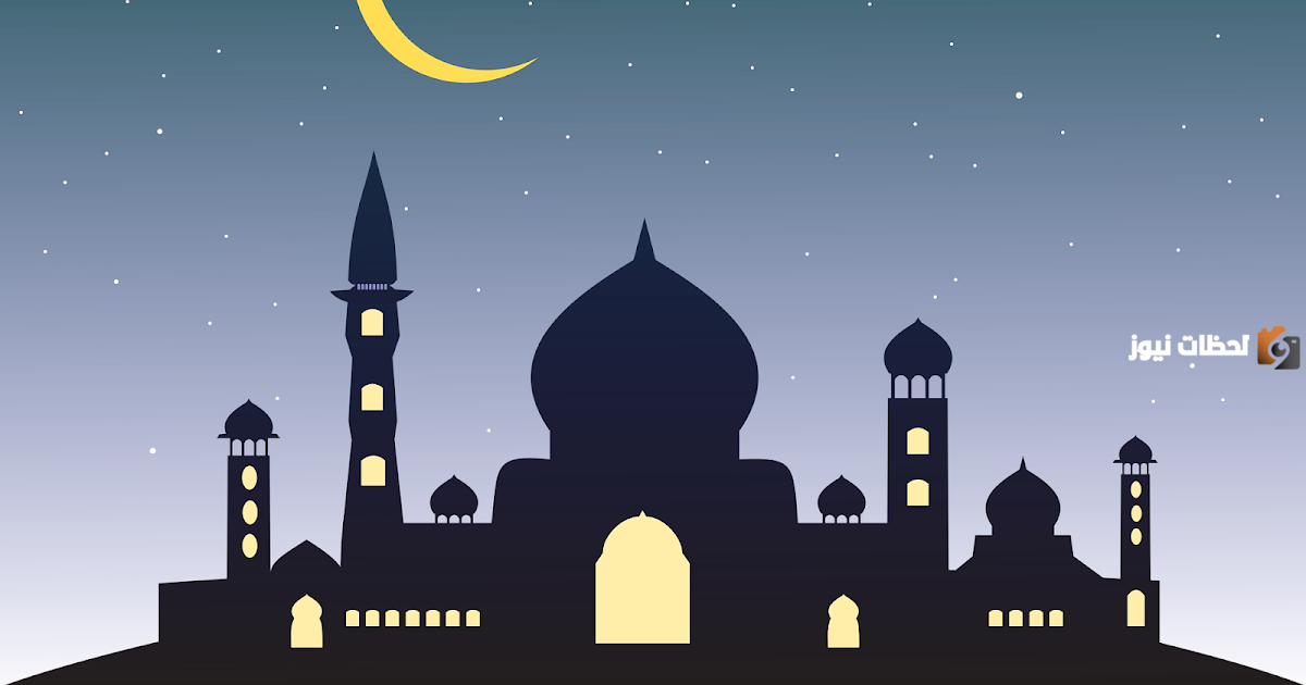 كيف كان يوم النبي وليلته في رمضان