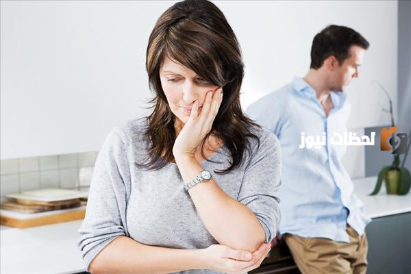 نتائج المعاملة السيئة من الزوجة لزوجها