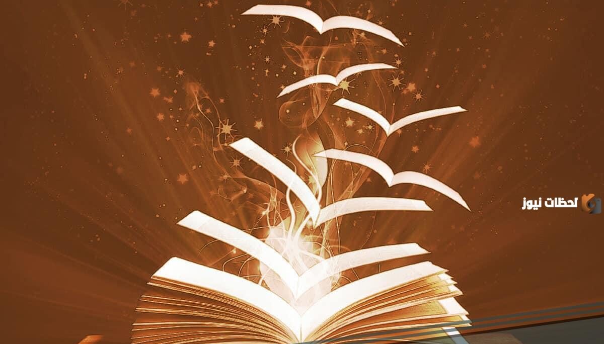 قصص قصيرة ممتعة