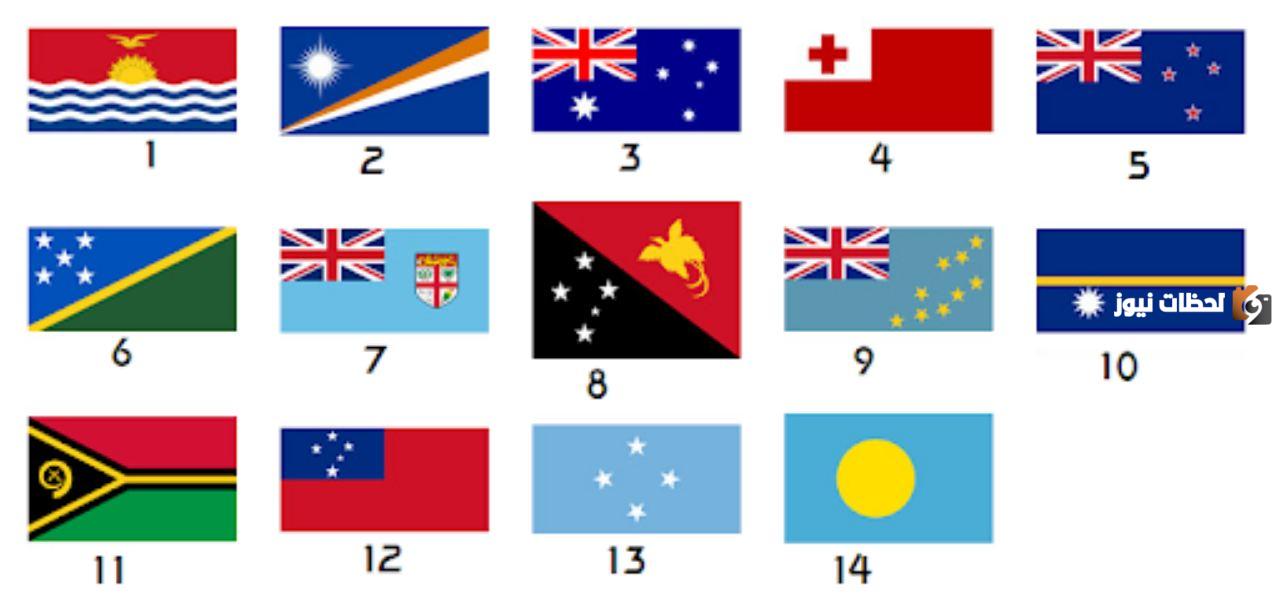 دول قارة أوقيانوسيا وعواصمها