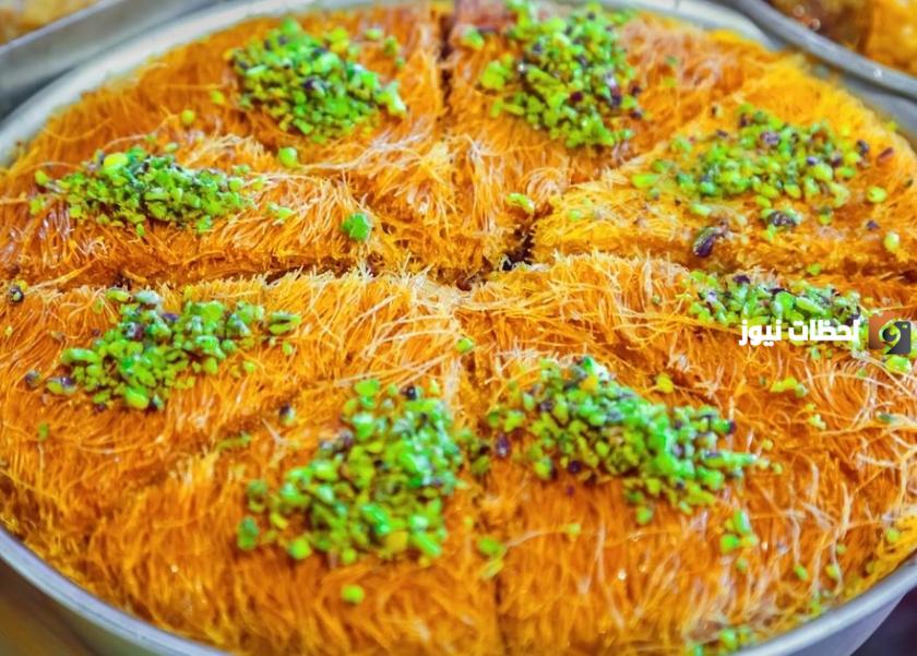 دراسة جدوى مشروع فرن لصناعة الكنافة والقطايف جاهزة للطباعة