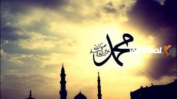 هل كان النبي يسهر في رمضان