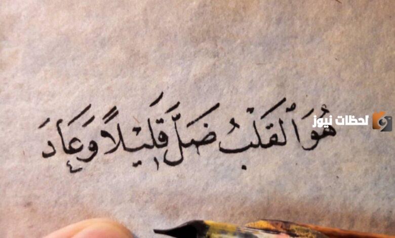 خواطر اسلامية جميلة