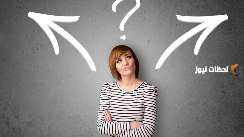 موضوع تعبير عن التردد مرض ينبغي علاجه كامل مع العناصر جميل جدا ومعبر