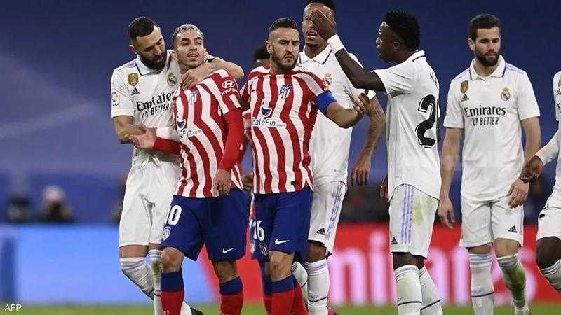ديربي مدريد