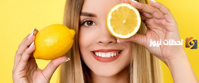 فوائد عصير الليمون للوجه والبشره وطريقة استخدامه