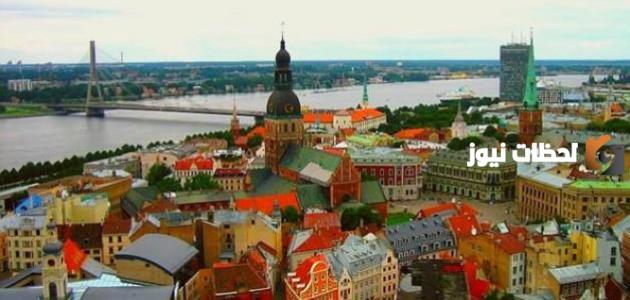 اسم عاصمة لاتفيا الحقيقي وموقعها الجغرافي