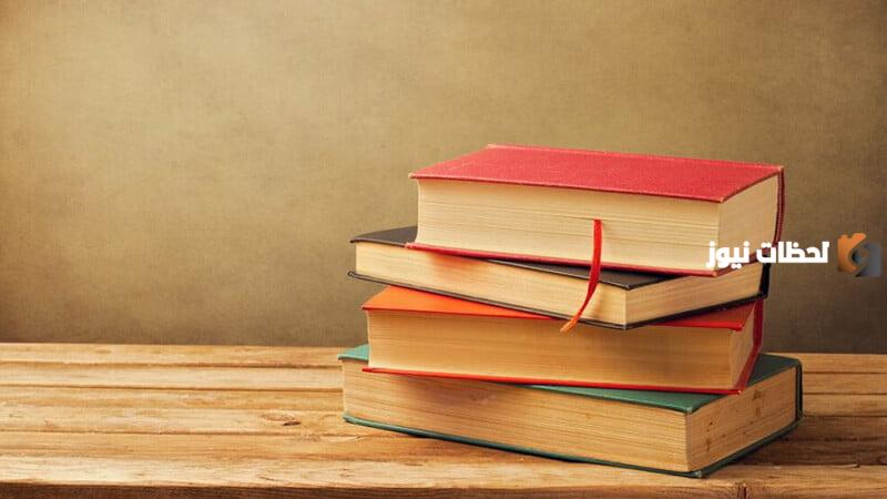 تعبير إنشائي عن العلم