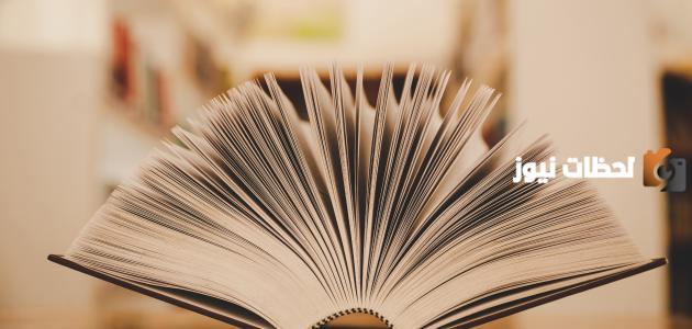 ظهور الفلسفة الغربية الحديثة