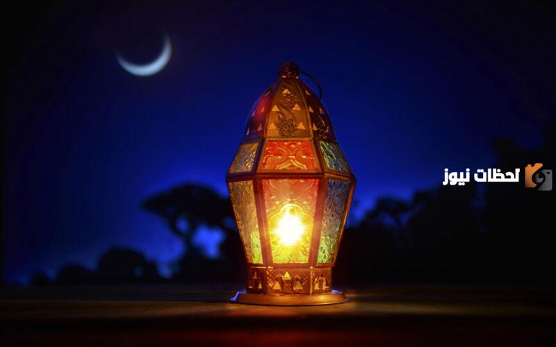 دعاء اليوم الثاني من شهر رمضان