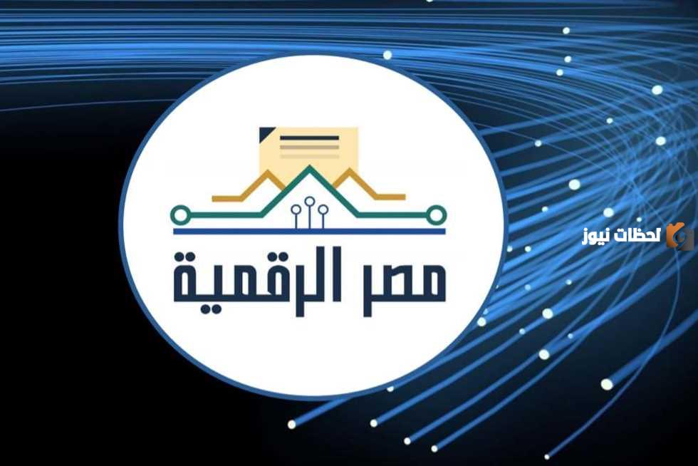 كيفية عمل تحرير إقرار رسمي