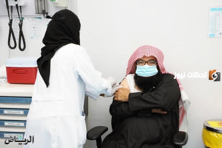 مركز صحي المنصورة الرياض
