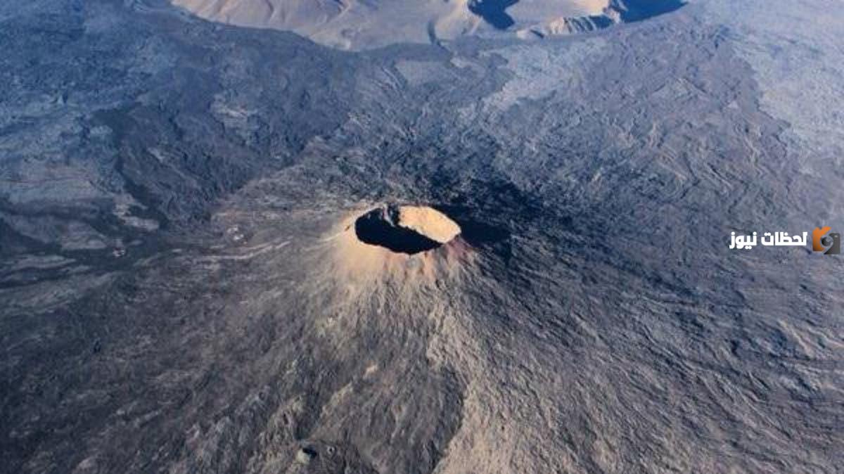 بحث حول البراكين الخامدة