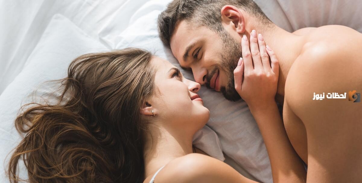 كيف تصل المرأة إلى النشوة في المعاشرة على الفراش
