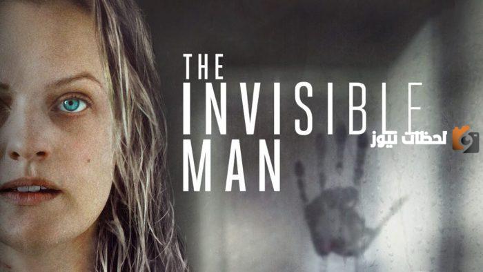 تلخيص رواية الرجل الخفي The Invisible Man بالعربي