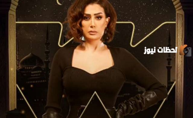 صيد العقارب