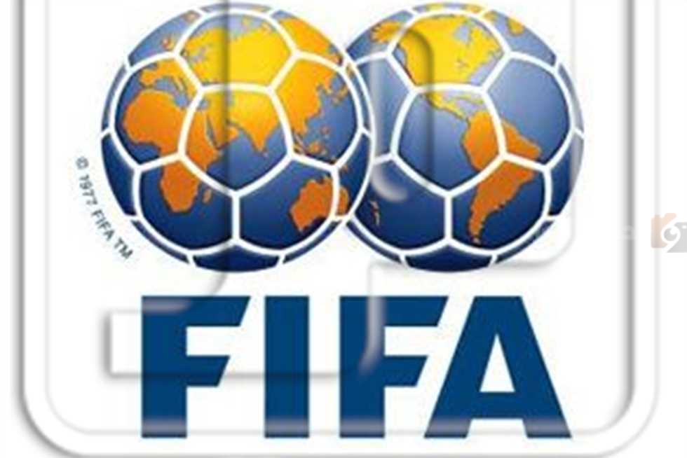 الاتحاد الدولي لكرة القدم