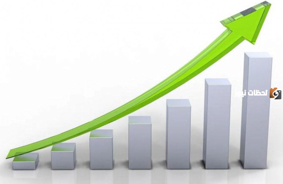 تعريف الدورة الاقتصادية