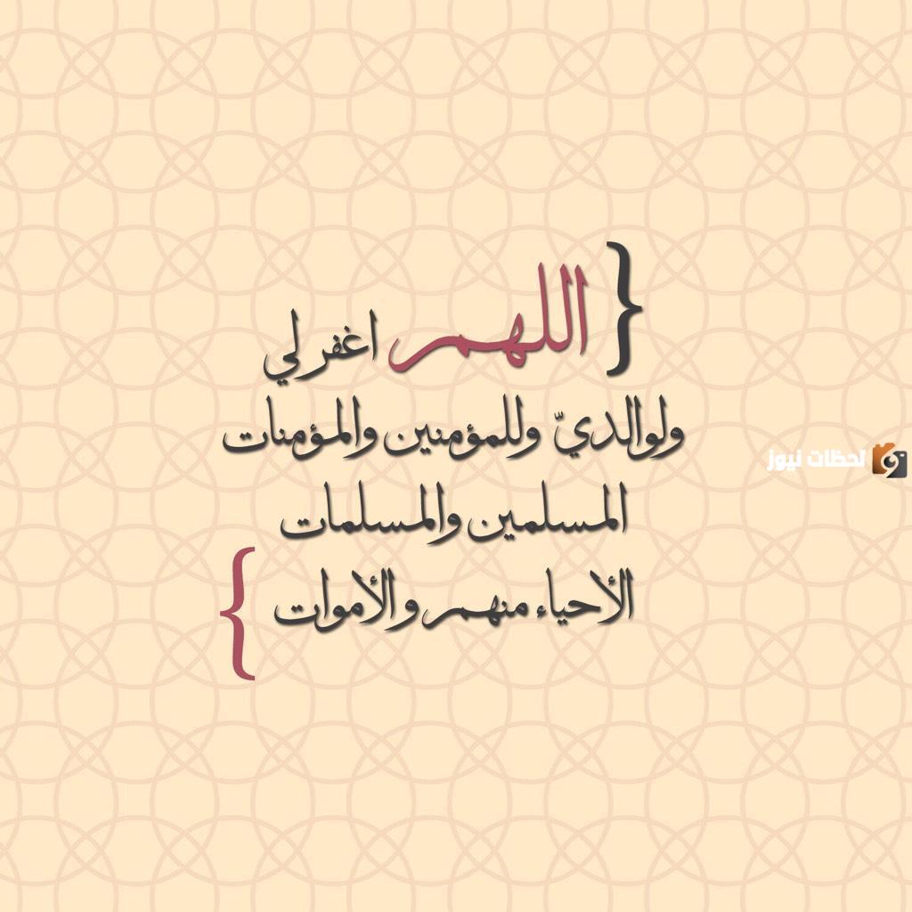 عبارات في التهنئة بشهر رمضان المبارك