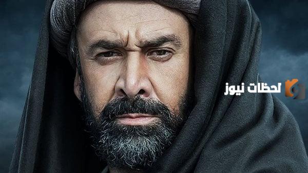 مسلسل الحشاشين