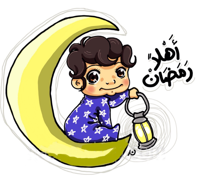 رمزيات رمضانية جميلة جدا للأولاد والبنات 2025 أحلى رمزيات رمضان