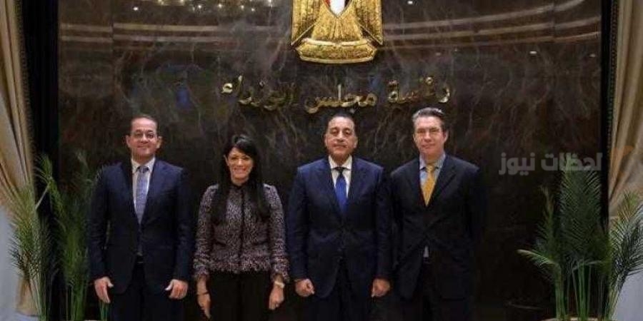اتفاقية تعاون بين وزارة المالية والبنك الأوروبي