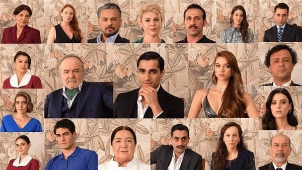 مسلسل طائر الرفراف