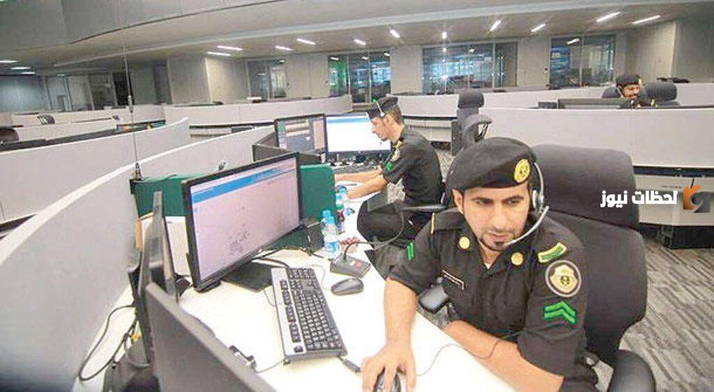 911 رقم ايش
