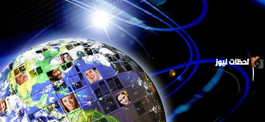 تعريف الثقافة