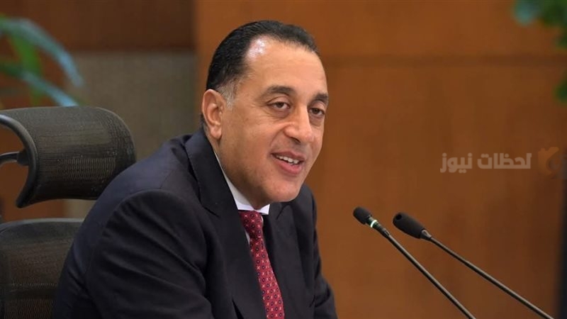 مصطفى مدبولي