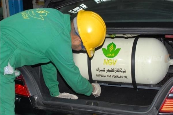 تحويل السيارات للعمل بالغاز الطبيعي