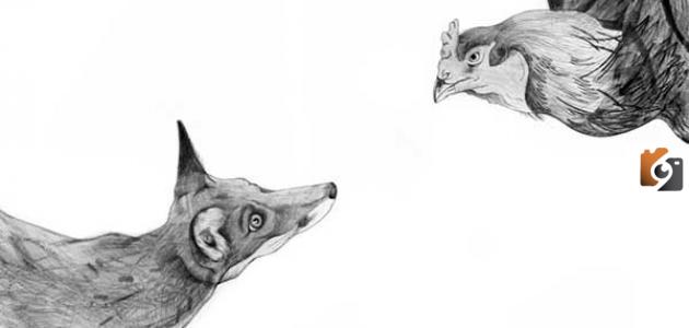 تلخيص قصة الثعلب المحتال