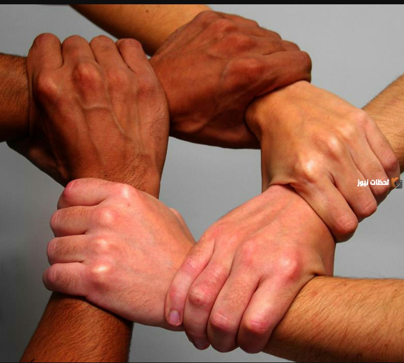 حكم عن التسامح بين الناس